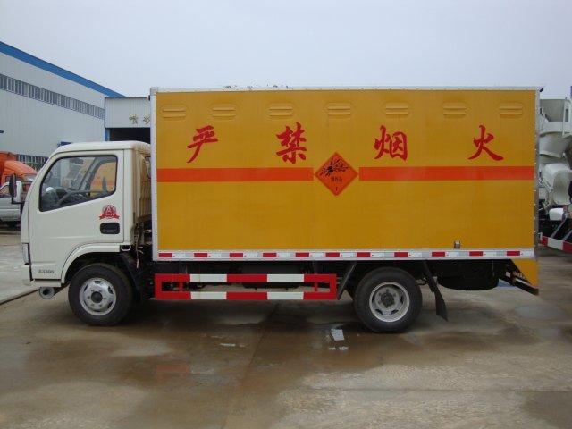 栾城危险品运输