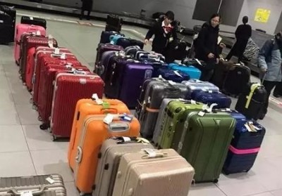 栾城行李托运